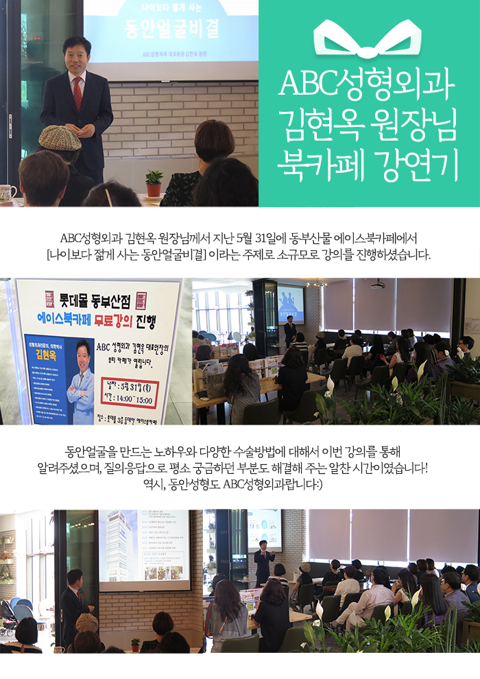 0531_북카페-강연.jpg
